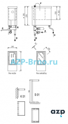 Бачок для санобработки ножей с электронагревом ST 01 AZP Brno Чехия (фото, схема)